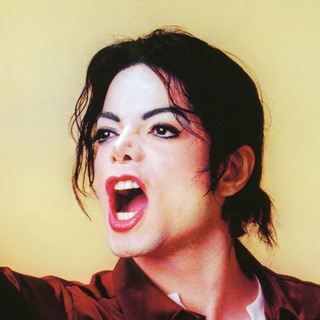 МАЙКЛ ДЖЕКСОН