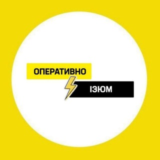 ТРУХАИЗЮМ