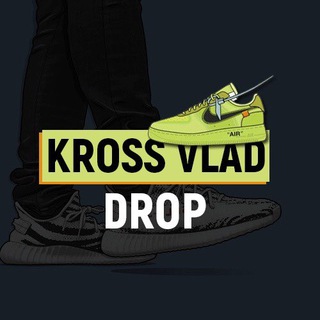 KROSS VLAD DROP ДРОПШИППІНГ / СКЛАД / УКРАЇНА