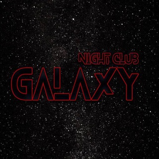 GALAXY NIGHT CLUB