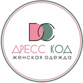 DRESS_CODE_NSK