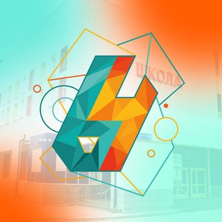 «ШКОЛА 64» | МОСКВА