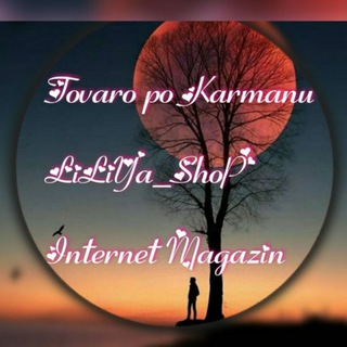 ꧁༺LILIYA SHOP༻꧂