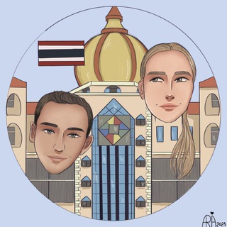 РАБОТА УЧИТЕЛЕМ В ТАИЛАНДЕ