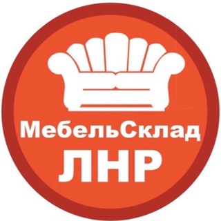 МАГАЗИН МЕБЕЛЬСКЛАД