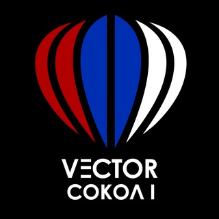 КОСМОДАЙВЕР