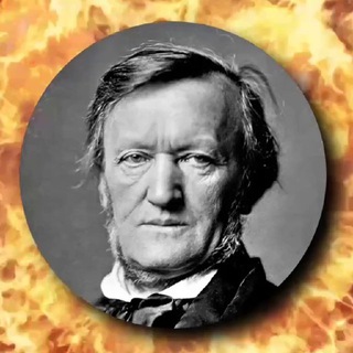 КАНАЛ РИХАРДА ВАГНЕРА / WAGNER GROUP