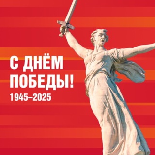 МИНОБР АРХАНГЕЛЬСКОЙ ОБЛАСТИ