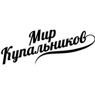 MIRKUPALNIKOV_UZ (ОФИЦИАЛЬНЫЙ)