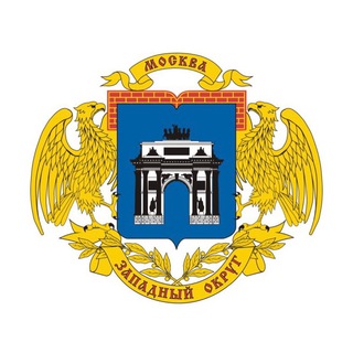 ПРЕФЕКТУРА ЗАО