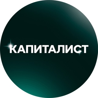 ROИНВЕСТИЦИИ