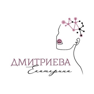 ЭМОЦИОНАЛЬНЫЙ ИНТЕЛЛЕКТ | ДМИТРИЕВА ЕКАТЕРИНА