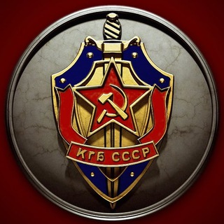 ЗАПИСКИ КГБШНИКА