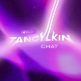 TANCYLKIN CHAT