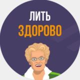 DATING ЧАТ|АРБИТРАЖ ТРАФИКА