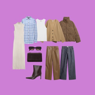 MY OUTFITS & HOME DECOR