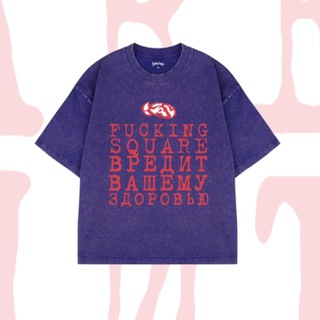 ТАНЦУЮЩИЕ КОСТИ