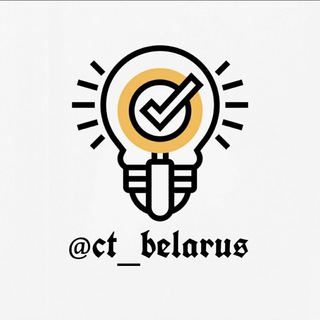 ПОДГОТОВКА К ЦЭ (РУССКИЙ ЯЗЫК)