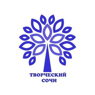 ТВОРЧЕСКИЙ СОЧИ ЧАТ @ART_SOCHI_CHAT