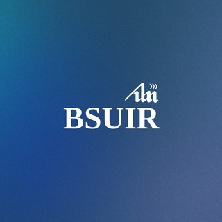 МЕДИА BSUIR | БГУИР