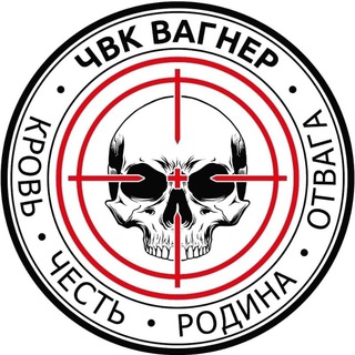 ЧВК ВАГНЕР | УБИТЫЕ УКРОПЫ +18