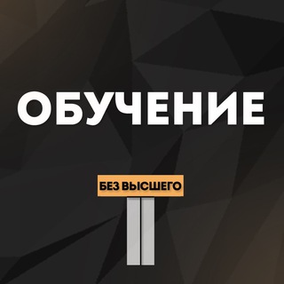 БАЗА КУРСОВ