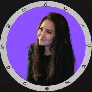 ИЗНАНКА РАБОТЫ АСТРОЛОГА