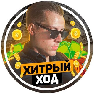 LADBROKER | PRO ТРАФИК
