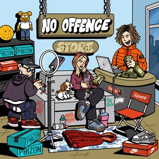 NO OFFENCE STORE