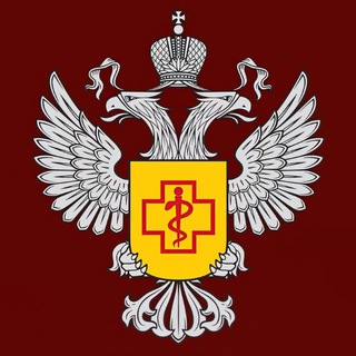 РОСПОТРЕБНАДЗОР НИЖЕГОРОДСКАЯ ОБЛАСТЬ