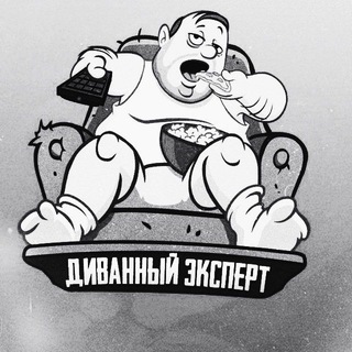 ДОНБАСС - ЭТО РОССИЯ