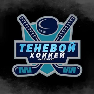 ГУРУ СТАВОК  | ЭКСПРЕССЫ