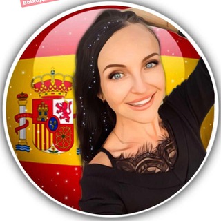 ИРИНА ВРАЧ В ИСПАНИИ