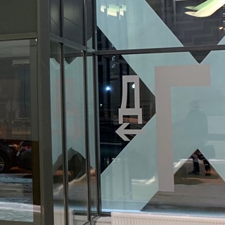 ЛАЙНЕР ВОСТОК Г