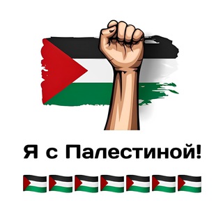 ПОЛЕЗНЫЕ ЗНАНИЯ  العلم النافع