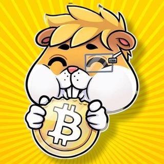 НЕХОМЯК КРИПТА/NFT/БЛОКЧЕЙН