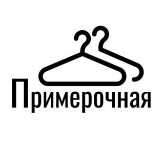 ЕЛЕНА ГОНЧАРОВА СТИЛИСТ РОСТОВ