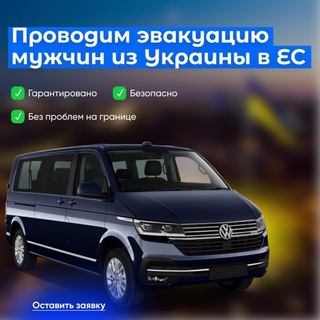 ДЕВУШКИ ЗНАКОМСТВА