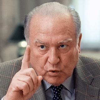 КРЫЛАТАЯ ФРАЗА