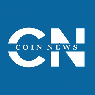 COIN NEWS - КРИПТА, БИТКОИН, БЛОКЧЕЙН