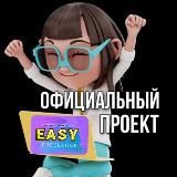  ЭКСПЕРТ ПО ПРОДАЖАМ И ПРОДВИЖЕНИЮ 