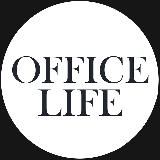 OFFICE LIFE БИЗНЕС-НОВОСТИ