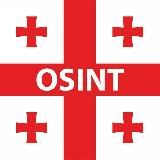 OSINT GEORGIA