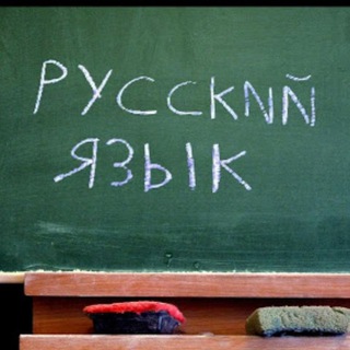 RUS_DILI