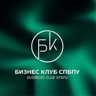 ЭКОНОМИЧЕСКИЙ КЛУБ | ПОЛИТЕХ