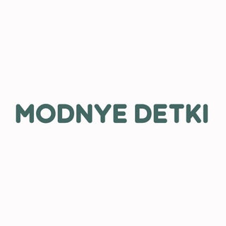МODNYE.DETKII
