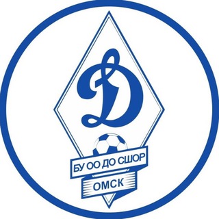 ФУТБОЛЬНАЯ ШКОЛА «ДИНАМО» (ОМСК)