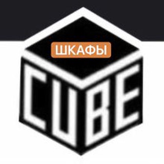 ШКАФЫ| КУХНИ| ПРОИЗВОДИТЕЛЬ | КАЗАНЬ