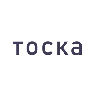 МАРГИНАЛЬНАЯ ТОСКА