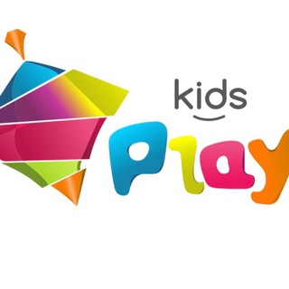 KIDS PLAY